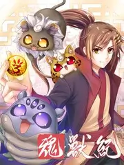 酷客影视语言喜剧综艺脱口秀的深夜海报